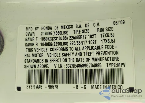 2009 Honda Cr-V Ex из США, поврежденный, VIN 3CZRE48589G704885